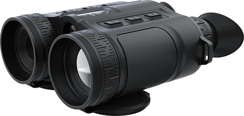 Мультиспектральный бинокль ARKON HB50